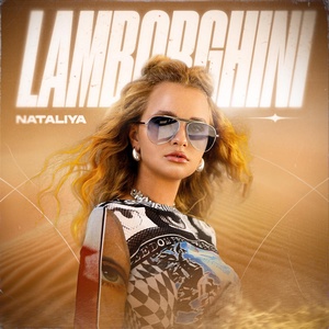 NATALIYA - Lamborghini