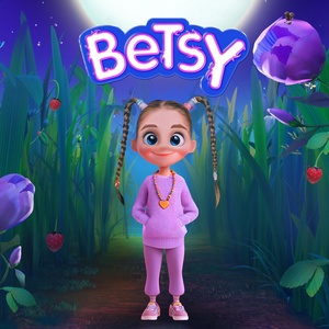 Betsy - Потому Что Друг