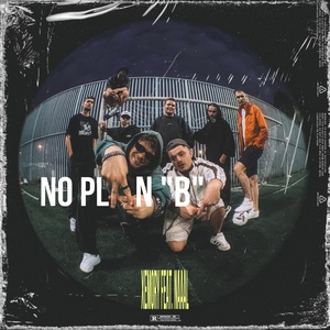 Xemory, NAAAL - No Plan B